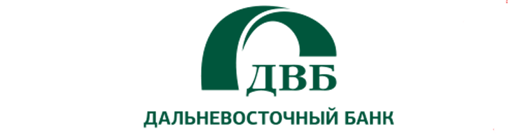 Дальневосточный банк